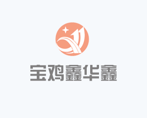 海南逸盛PTA二期項(xiàng)目順利交貨